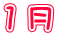 １ 月